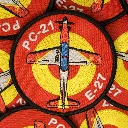 PC21 MONTON VERTICAL.webp