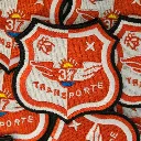 ALA 37 MONTON VERTICAL.webp